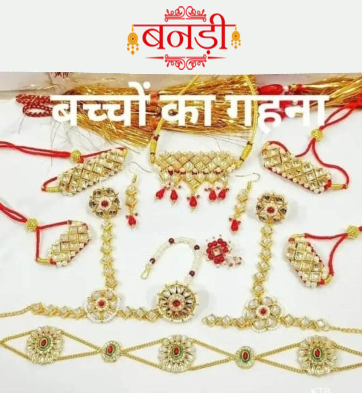 Baby Baisa Set in Kundan and Red Pearl